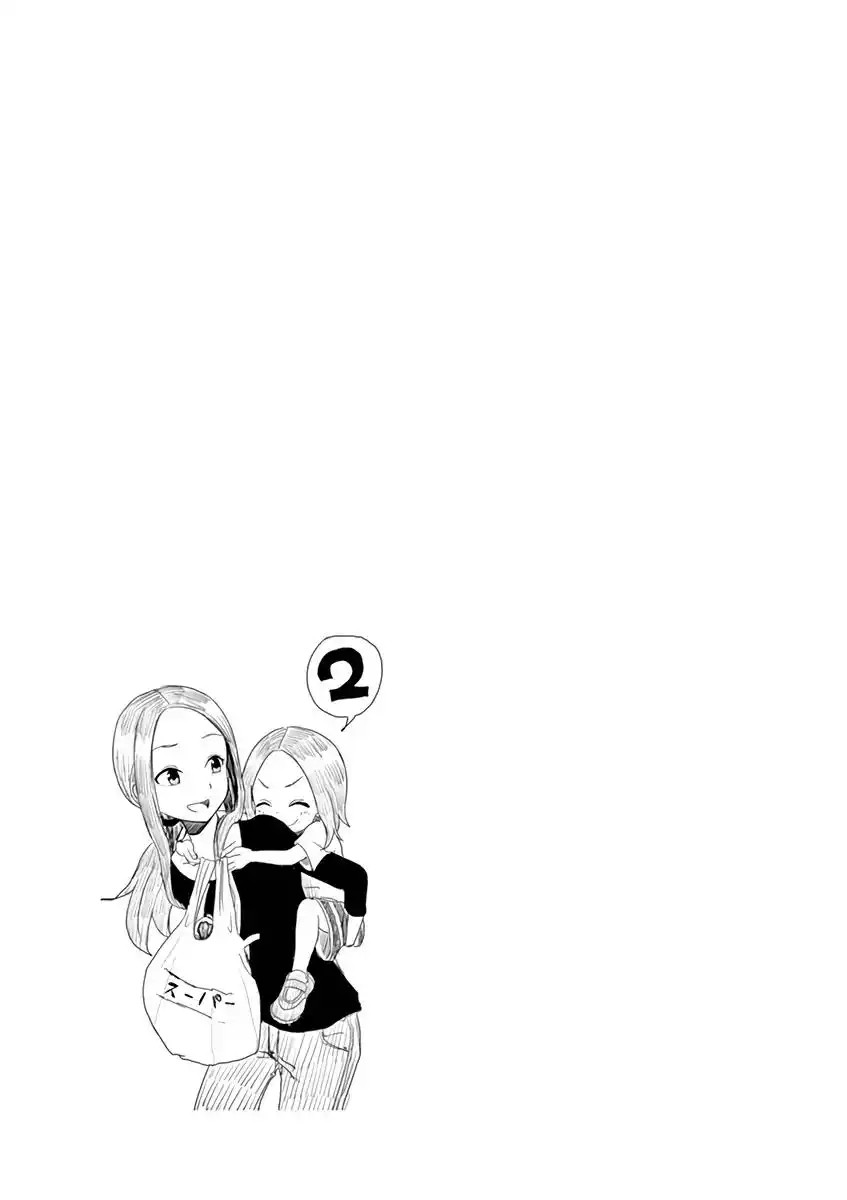 Karakai Jouzu no (Moto) Takagi-san Chapter 13.25 6